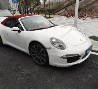 届台湾青年,深圳实习落,学子感叹两,db体育入口,db体育官网,db体育app下载,db体育平台官网