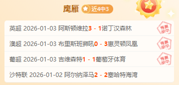 体育官网,产品,db体育官网,db体育入口,db体育官网,db体育app下载,db体育平台官网