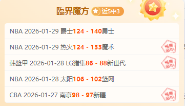 严子怡标枪,成绩再攀高,成就青年新,db体育入口,db体育官网,db体育app下载,db体育平台官网