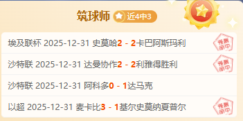 亚足联亚洲,杯场馆公布,贾努布体育,db体育入口,db体育官网,db体育app下载,db体育平台官网