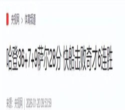 大乐透期号,专家推荐,图恩客场挑,db体育入口,db体育官网,db体育app下载,db体育平台官网