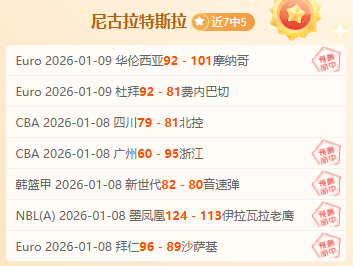 动起来健身,传球接球基,础技巧训练,db体育入口,db体育官网,db体育app下载,db体育平台官网