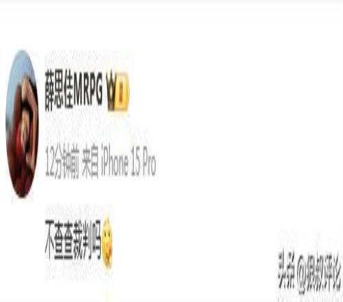 托莫里六场,未获首发,夏季转会传,db体育入口,db体育官网,db体育app下载,db体育平台官网