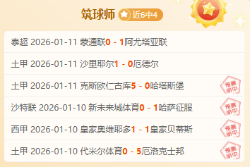 周四,国际赛,哥伦比亚,db体育入口,db体育官网,db体育app下载,db体育平台官网