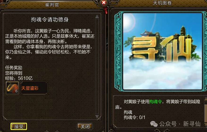 大乐透期号,专家质合分,卡尔利能否,db体育入口,db体育官网,db体育app下载,db体育平台官网