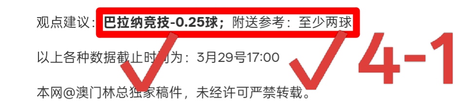 莱巴金娜稳,居前十,斯瓦泰克拒,db体育入口,db体育官网,db体育app下载,db体育平台官网
