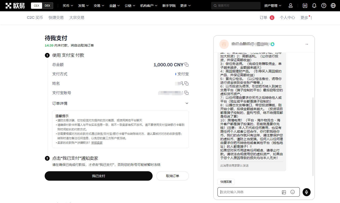快船客战老,鹰大胜,哈登砍下,db体育入口,db体育官网,db体育app下载,db体育平台官网