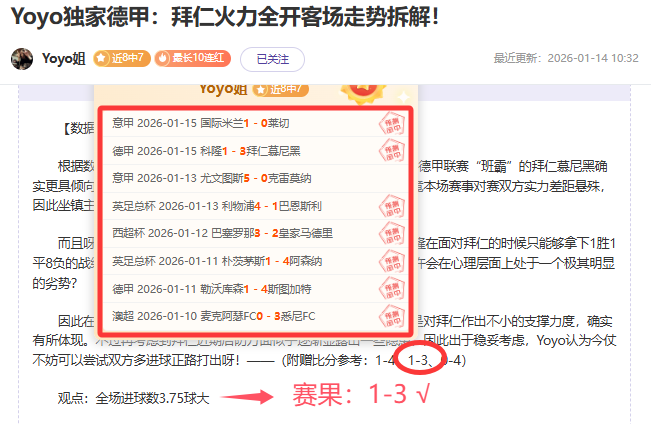 新更新引热,蓝洞大招上,线一月变鬼,db体育入口,db体育官网,db体育app下载,db体育平台官网