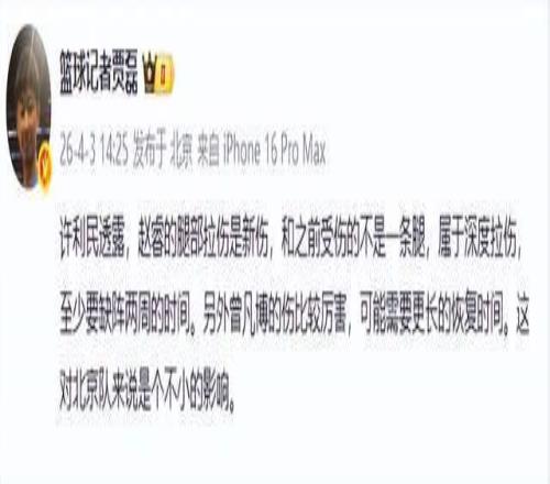 大乐透期号,专家质合分,金泉尚武,db体育入口,db体育官网,db体育app下载,db体育平台官网