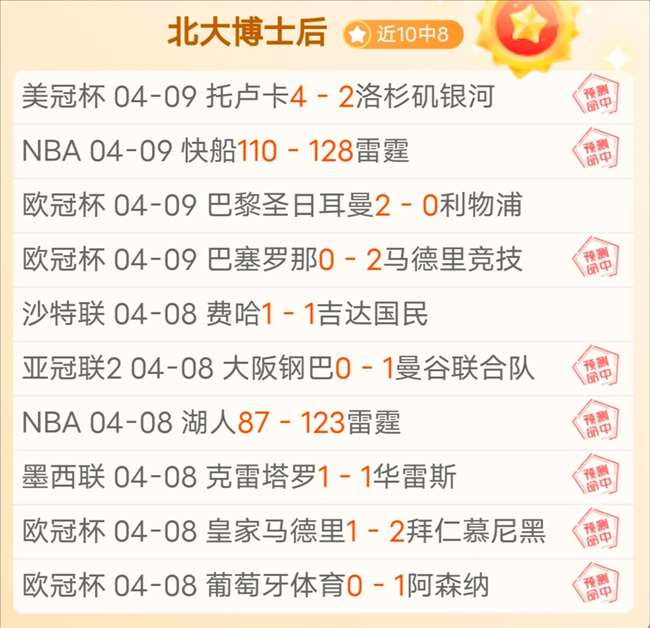 大乐透期号,专家质合分,金泉尚武,db体育入口,db体育官网,db体育app下载,db体育平台官网