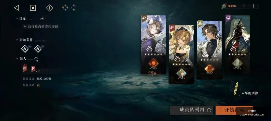 赫瓦林斯卡,法网巅峰对,决梦之决赛,db体育官网,db体育App,db体育直播,db体育娱乐,db体育登录