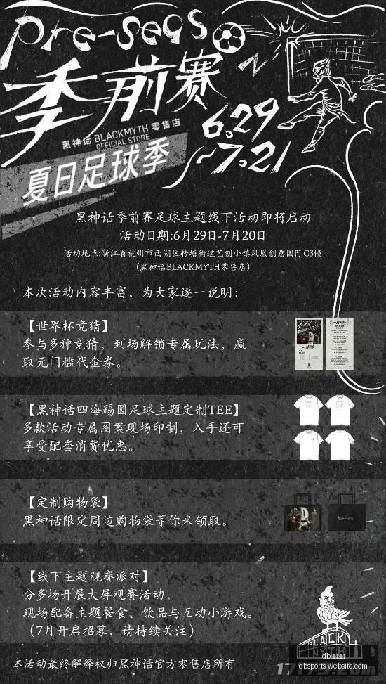 体育官网,db体育官网,db体育App,db体育官网,db体育App,db体育直播,db体育娱乐,db体育登录
