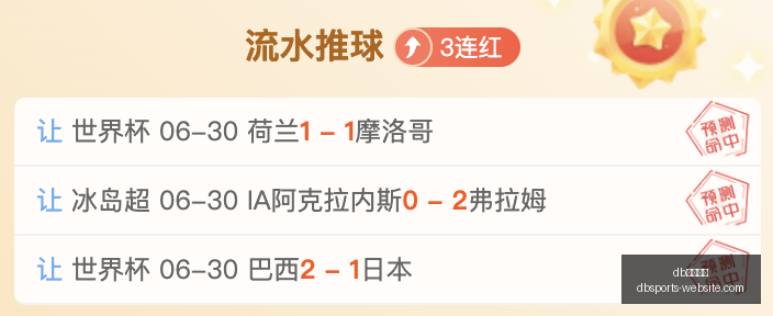 体育官网,db体育官网,db体育App,db体育官网,db体育App,db体育直播,db体育娱乐,db体育登录