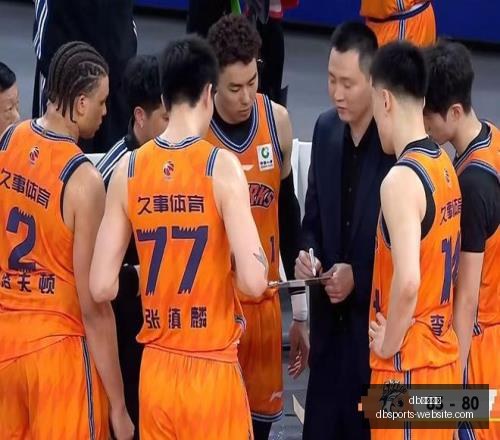 体育官网,db体育官网,db体育App,db体育官网,db体育App,db体育直播,db体育娱乐,db体育登录