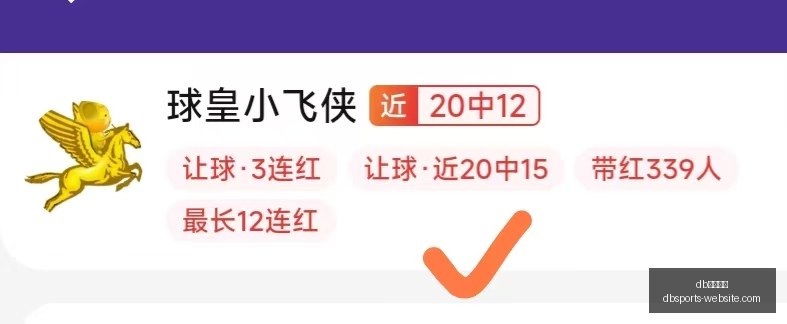 体育官网,db体育官网,db体育App,db体育官网,db体育App,db体育直播,db体育娱乐,db体育登录