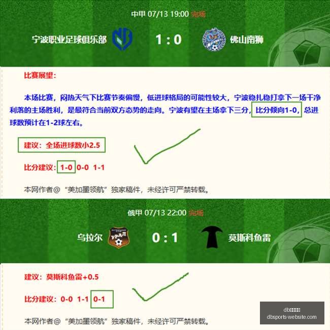 体育官网,体育官网突,发变动结果,db体育官网,db体育App,db体育直播,db体育娱乐,db体育登录