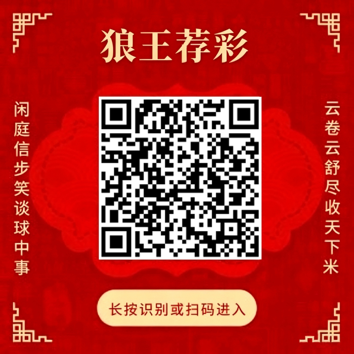 英雄联盟全,球总决赛,巅峰对决即,db体育官网,db体育App,db体育直播,db体育娱乐,db体育登录