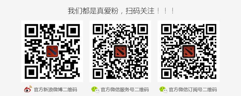 腾讯电竞盛,典品牌赞助,亮点频出,db体育官网,db体育App,db体育直播,db体育娱乐,db体育登录