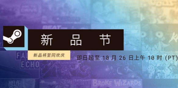 约维奇加盟新队，其如何，db体育直播，成为关键球员 球星也难免失误，斯波谈心路
