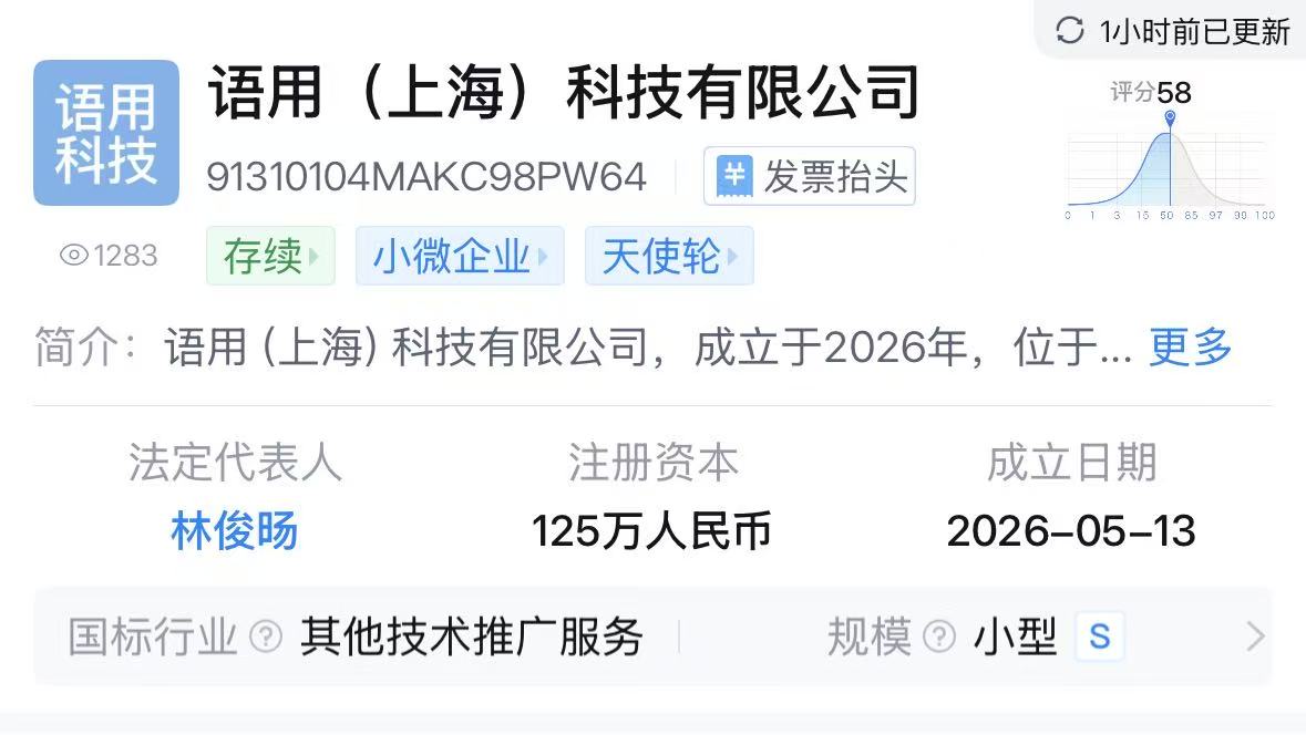 2026国际友谊赛深度解析：韩国乌拉圭，不容错过的比分攻略