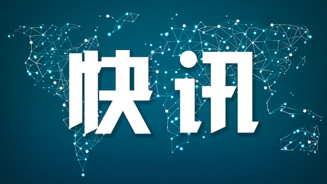电竞新品性,能爆表,小米手机再,db体育官网,db体育App,db体育直播,db体育娱乐,db体育登录