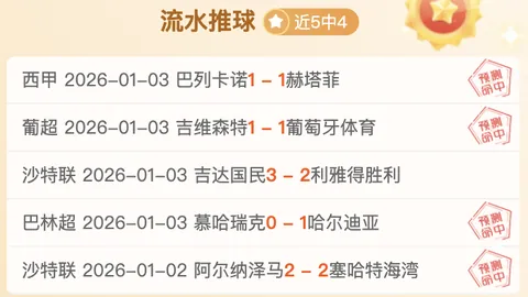 db体育官网 产品 095855 5lj