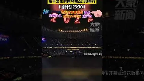 惊魂！巴萨铁帅33岁老将再度受伤，无缘亮相西班牙超级杯大战！