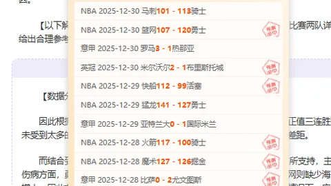 db体育官网 产品 103124 js7