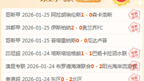 布馮帕爾馬續約再戰意甲，20年後重返比賽場