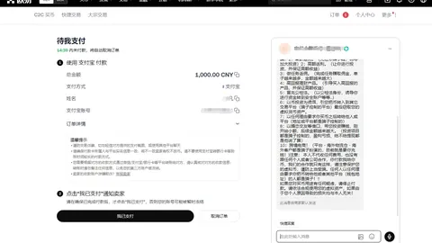 快船客战老鹰大胜25分，哈登砍下25分助力胜利