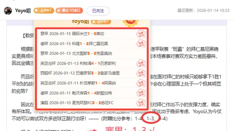 PUBG新更新引热议：蓝洞大招上线一月变鬼服，专家质合分析前
