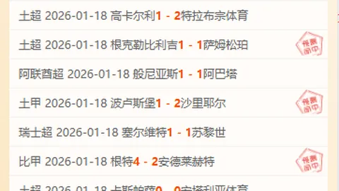 拜仁官方宣布纳格尔斯曼将出任新赛季球队主帅