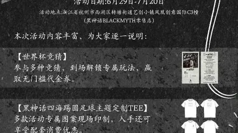 体育官网 162136 09