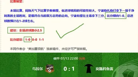 db体育官网db体育官网突发变动结果已公布