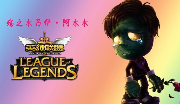 过程中追求